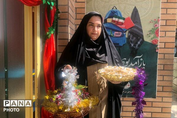 بازگشایی مدارس شاهد شهید نوری،شهید خشکباری،هدی
