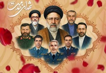 آیین گرامیداشت دومین سالگرد شهدای خدمت در حاجی‌آباد