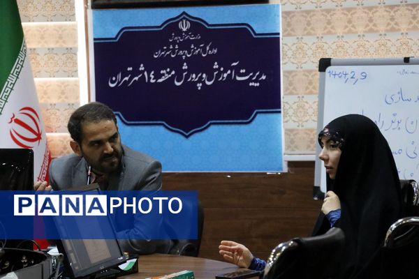 جلسه توانمندسازی دانش‌آموزان برتر در مسابقات قرآن و عترت