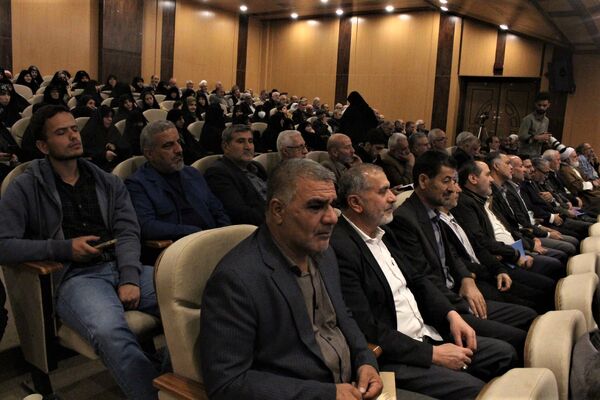 همایش گرامیداشت چهل و پنجمین سالروز عملیات طریق القدس در قم