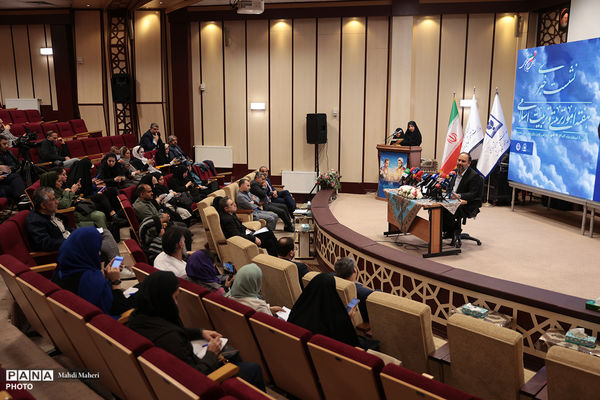 نشست خبری معاون پرورشی و فرهنگی وزارت آموزش و پرورش به مناسبت هفته امور تربیتی