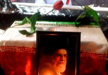 به نام عزت سرخ ایران