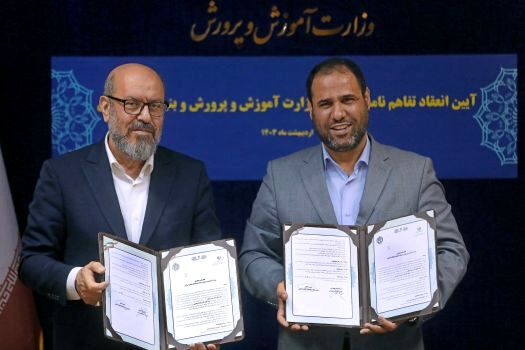 امضای تفاهم‌نامه وزارت آموزش‌و‌پرورش با بنیاد مستضعفان؛ دانش‌آموزان ‌سمپاد حمایت می‌شوند