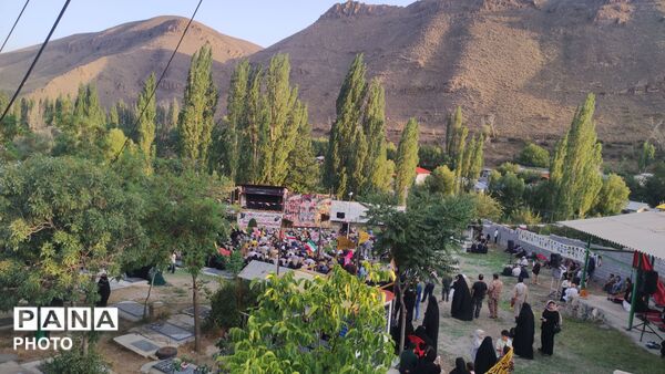  بیست و چهارمین یادواره شهدای روستای پیل‌نور در گلزار شهدا