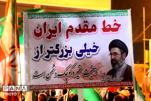 غدیر، میثاق امت و ولایت؛ بیعت شبانه مردم کبودرآهنگ با رهبر در هفته امامت