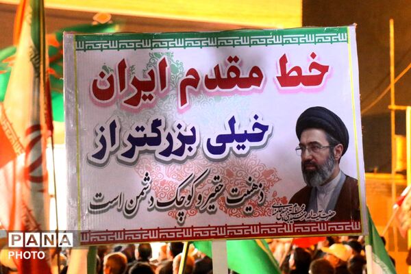 غدیر، میثاق امت و ولایت؛ بیعت شبانه مردم کبودرآهنگ با رهبر در هفته امامت