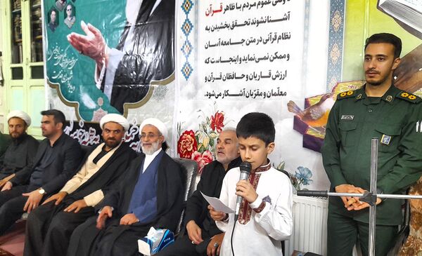 محفل قرآنی مردم مرند در سوگ امام راحل و شهدای خدمت 