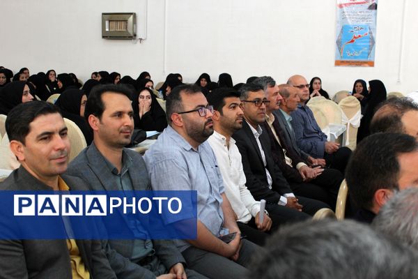 همایش گرامیداشت هفته معلم در شهرستان گرمه