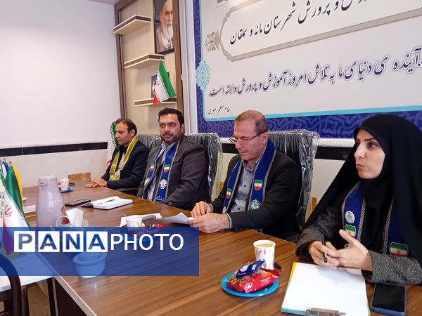 جلسه شورای برنامه‌ریزی سالانه سازمان دانش‌آموزی سملقان 