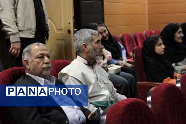 جشن روز معلم و روز در دانشگاه آزاد گچساران