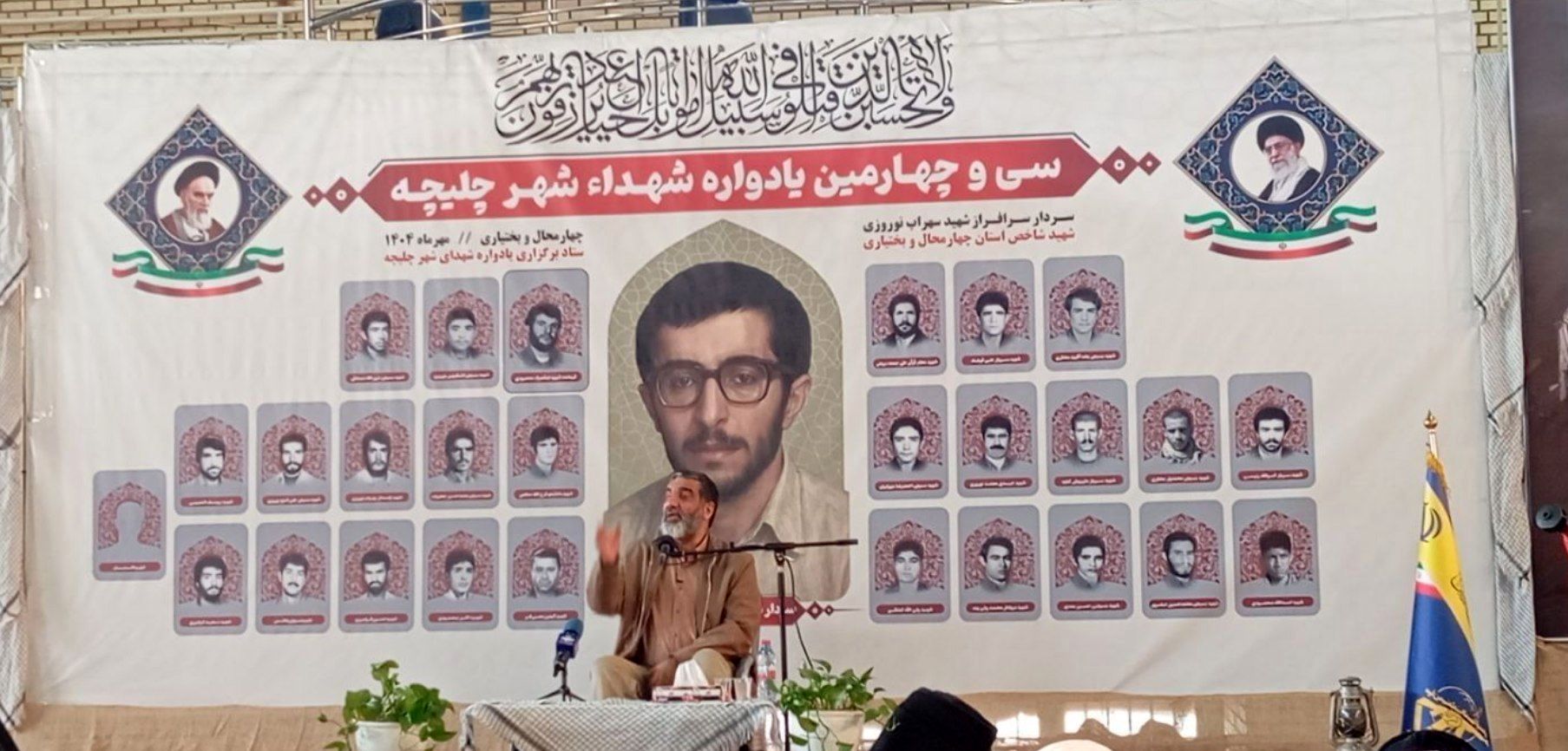 ایستادگی بر سر آرمان‌ها یک تکلیف بنیادین است