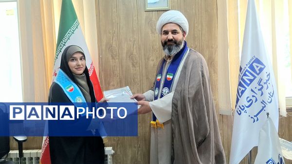 برگزاری اولین جلسه خبرنگاران پانا در سال جدید 