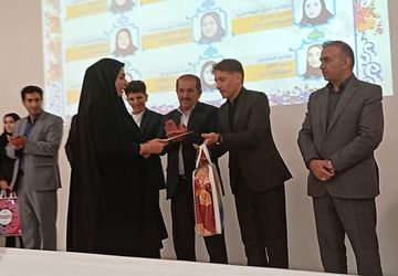 تجلیل از طلایه‌داران عرصه یادگیری و پژوهش در جشنواره‌های مرحله استانی