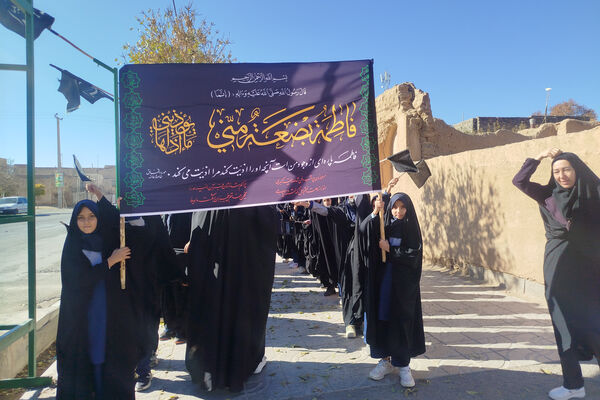 همایش نوگلان فاطمی در شهر بهمن