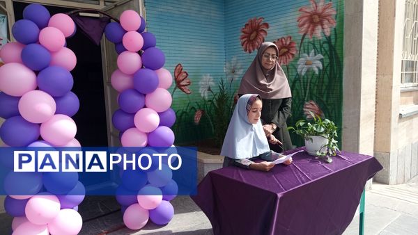 برگزاری جشن شکوفه ها در دبستان حضرت آسیه (س) شهر رباط‌سنگ