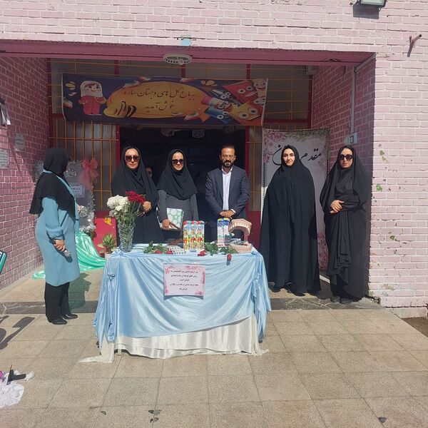 هفته پیوند اولیا و مربیان در دبستان دخترانه ساره