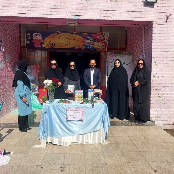 هفته پیوند اولیا و مربیان در دبستان دخترانه ساره
