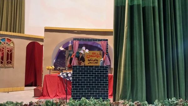 مراسم جشن نیمه شعبان توسط هنرجویان هنرستان فاطمه الزهرا (س)