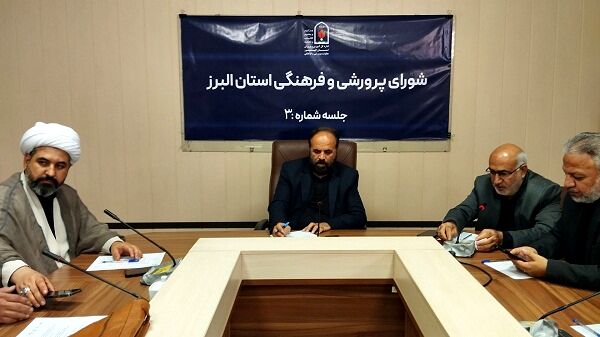 سلامت‌ روان دانش‌آموزان در اولویت قرار گیرد