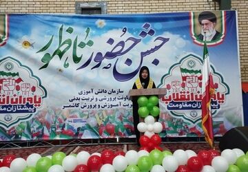 همایش یاوران انقلاب در شهرستان کاشمر 