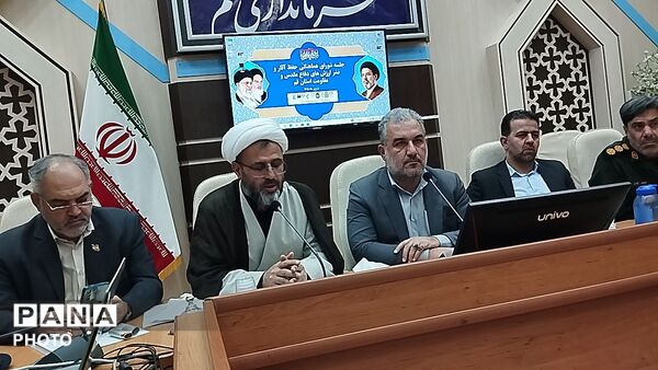 جلسه هیات امنای یادمان‌های شهدای گمنام استان قم