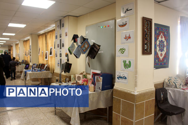 برپایی نمایشگاه هفته مشاغل در هنرستان شهید مهدی هندویان قم