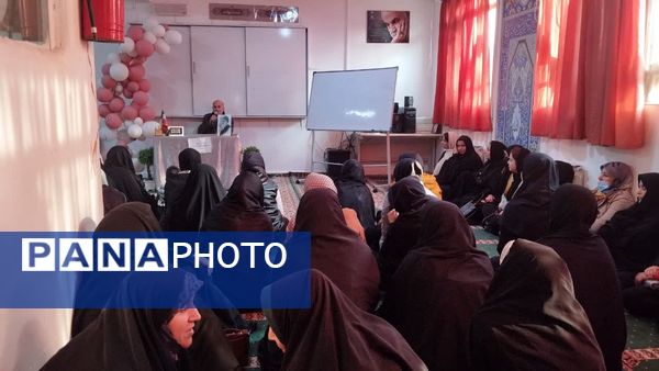  جلسه آموزش خانواده در مدرسه مهندس رحمانی فرد ناحیه یک مشهد مقدس