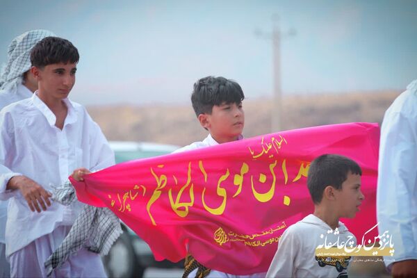 پانزدهمین مراسم پیاده‌روی شاهچراغ (ع)