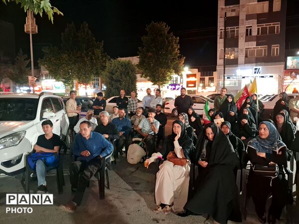 همه پای کار ایران