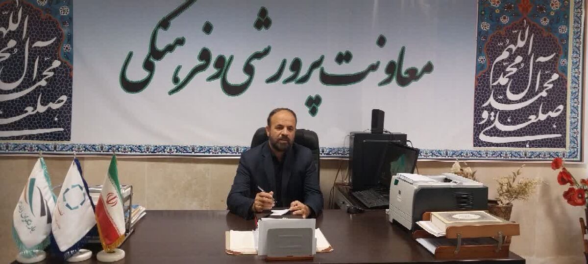 پیام تبریک معاون پرورشی و فرهنگی آموزش‌وپرورش استان البرز به مناسبت هفته قرآن، عترت و نماز 
