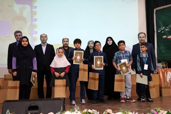 آیین تجلیل از برگزیدگان استانی جشنواره جابربن‌حیان و اصلاح روش‌های آموزش و تحول در محیط یادگیری در البرز