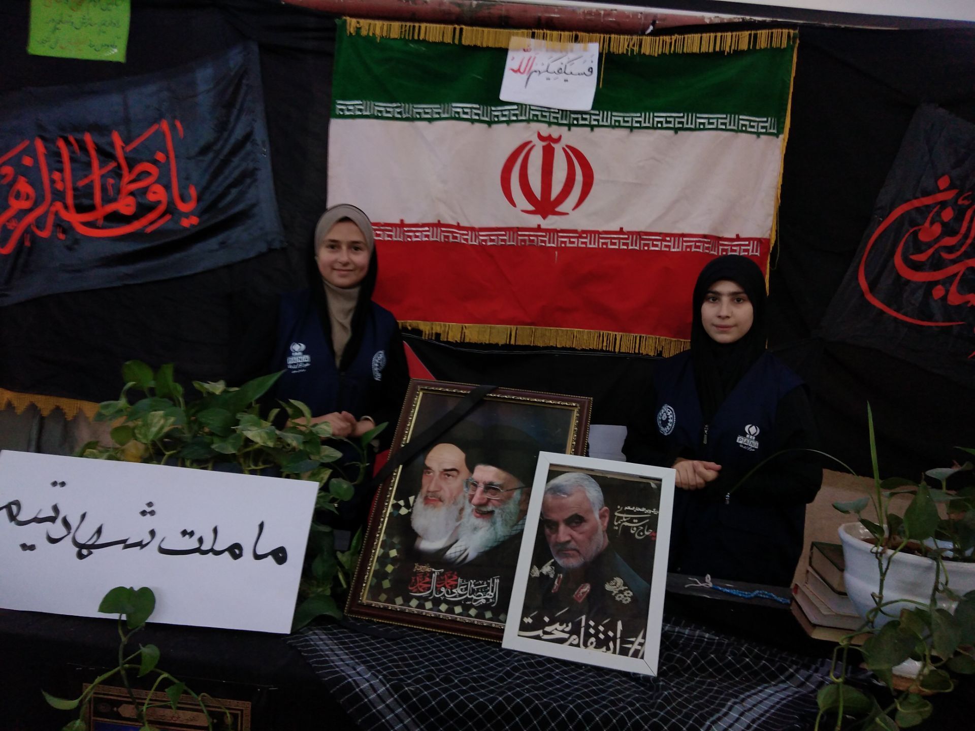 نماز  عبادی سیاسی جمعه در شهرستان نیشابور 