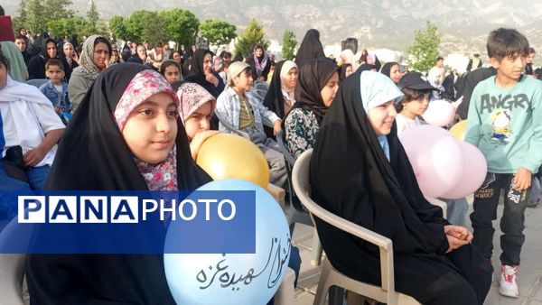 جشن باشکوه روز دختر در یاسوج به مناسبت میلاد حضرت معصومه (س) و دهه کرامت