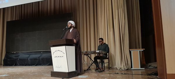 لیک جت؛ کمک به جهاد تبیین