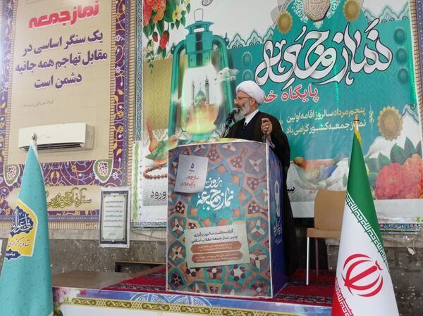 اقامه نماز جمعه در میاندورود 