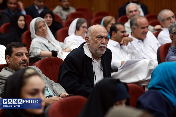 گردهمایی نیک‌اندیشان مدرسه‌ساز سرزمین هامون و مکران