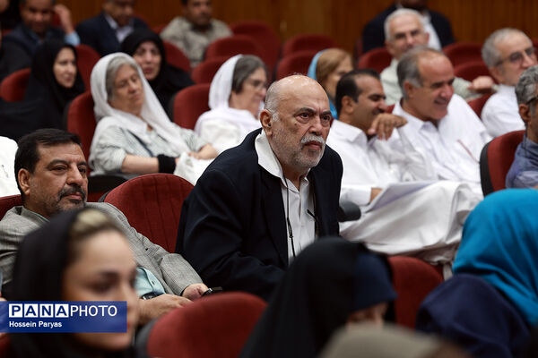 گردهمایی نیک‌اندیشان مدرسه‌ساز سرزمین هامون و مکران