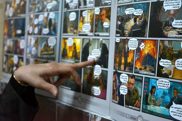 فانوس به دبیرستان حکمت آمد