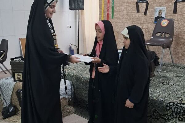 مراسم یاد بود شهدای خانم هشت سال دفاع مقدس در شهرستان رباط کریم