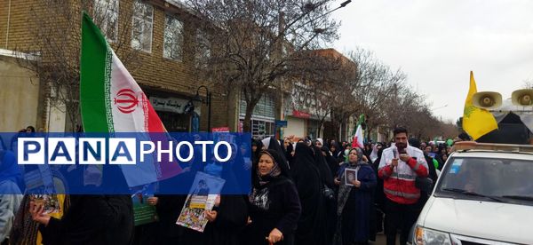 راهپیمایی 22 بهمن راز جرگلان 