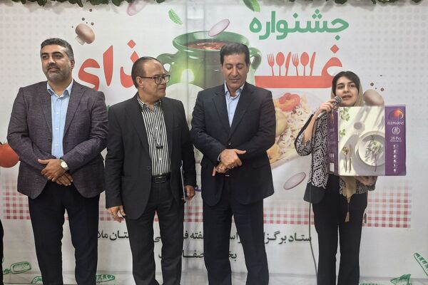 جشنواره غذای ایرانی به مناسبت هفته فرهنگی در فرهنگسرای بعثت صفادشت 