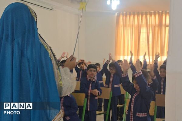 استقبال متفاوت از دانش‌آموزان کلاس اول با برنامه‌های تفریحی
