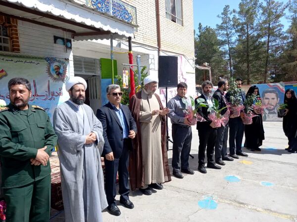 آیین نواختن زنگ سپاس معلم در تربت جام