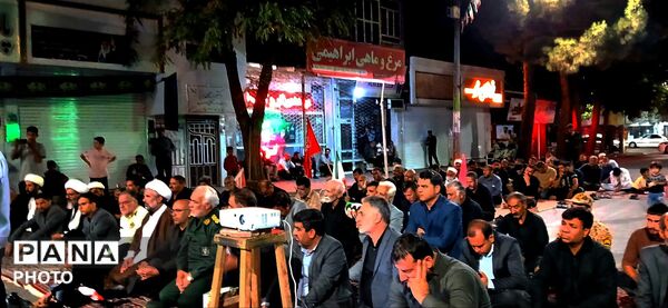 محفل انس با قرآن به یاد رهبر شهید انقلاب