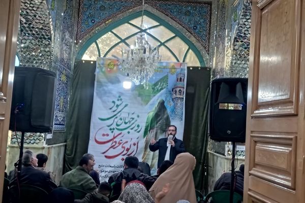 جشن نیمه شعبان در امامزاده عمادالدین رباط‌کریم
