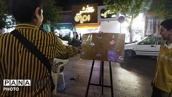 گذری بر موکب جبهه فرهنگیان در نود و دومین شب از اجتماعات مردمی 