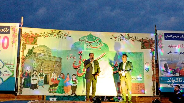 تی‌تی ؛‌ جشنی‌که تاکستان‌ را‌ به‌ تپش‌ انداخت
