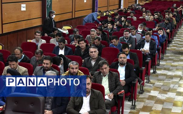 دوره توانمندسازی مدیران، معاونان، مربیان پرورشی و مشاوران در یاسوج