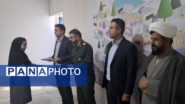 جشن آغاز سال تحصیلی و گرامیداشت هفته دفاع مقدس در دبستان زهرای اطهر