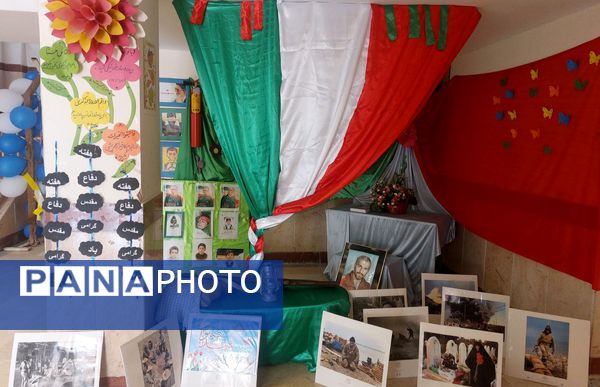 زنگ مهر؛ مدارس شهرستان فیروزکوه